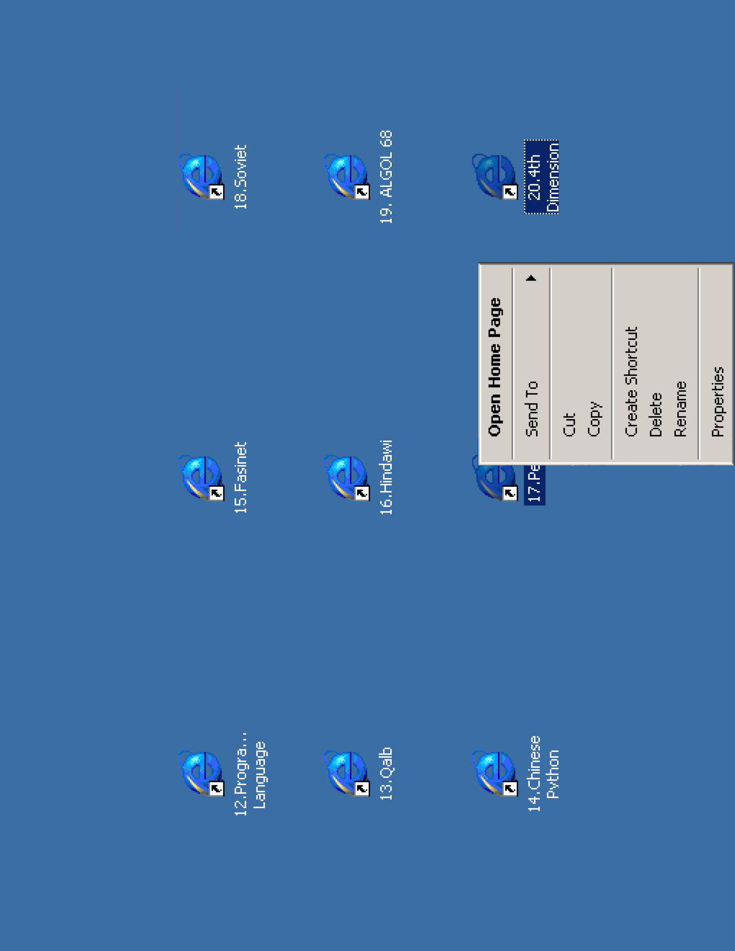 Hello World - PDF